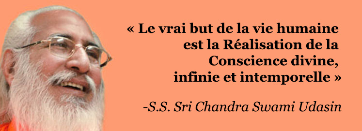 S.S. Sri Chandra Swami Udasin